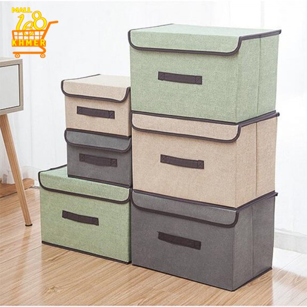 Combo 2 Clothes Storage Boxes, Underwear Storage Boxes With Versatile Covers 